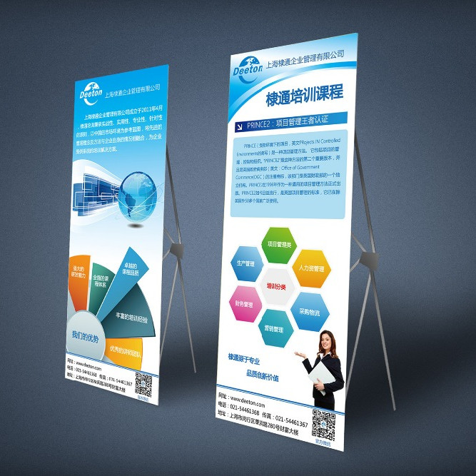 Collapsible Stand Up Advertising Banners , Trade Show Retractable Banner Stands